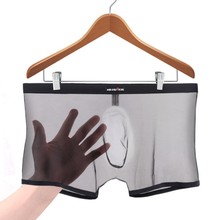 Men's underwear, fun, physiological, penile opening, transparent couple drawstring pants, sexy, provocative, pajama trend, personality, and coquettishness