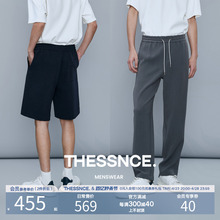 THE SNCE Luxury Double layered Acetic Acid Hemp Drawstring Elastic Waist Loose Drop Feel Casual Shorts for Men's Summer