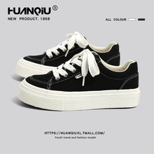 Universal Official Flagship Store Casual Canvas Shoes