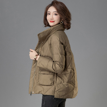 Middle aged mother's down jacket, female winter 2023 new fashionable and foreign style short style, light and thin white duck down thin coat