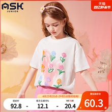 ASK Junior Girls' Short sleeved T-shirt