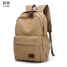 Recommended testing of high-end canvas fabric for backpacks