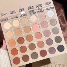 Watsons' popular 30 color eye shadow plate earth color low saturation gray pink gentle all matte student affordable authentic