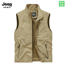 JEEP Jeep Vest Men's Tank Top