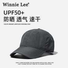 Winnie Lee Baseball Hat Men's Summer Outdoor Sunscreen Hat Big Headed Duck Tongue Hat Casual Breathable Sunshade Hat