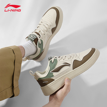 Board shoes Li Ning summer soft soled men's shoes