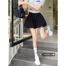 Flower bud fluffy versatile shorts casual pants Korean style