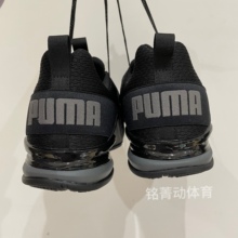 Puma彪马新款男子运动休闲缓震跑步鞋春季透气防滑低帮轻便378935