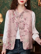 Satin vest set with jacquard standing collar vest in Chinese style