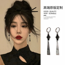 Black Earrings, New Chinese Vintage Earstuds, Elegant Earrings