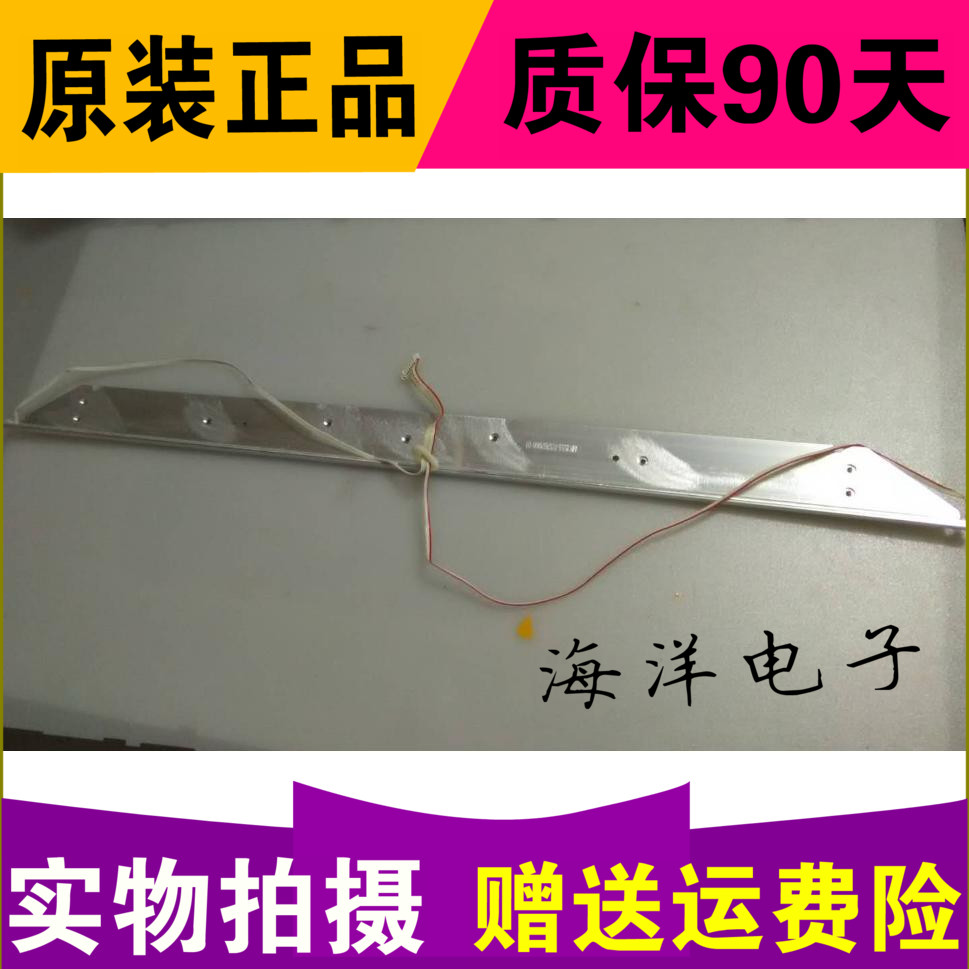 2021 6320c 人气热卖榜推荐 淘宝海外