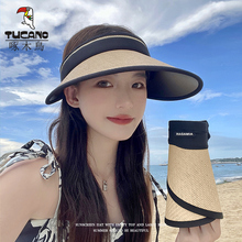 Woodpecker Beach Sunshade Hat for Women Sun Protection Korean Version with Large Eaves