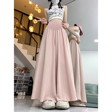 Pregnant women's pants, thin style for summer, wide leg pants for outer wear, spring and summer