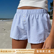 Simple and casual versatile striped home shorts