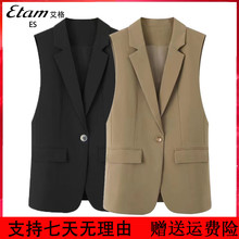 Egger Korean Edition Suit Collar Split Vest Girl