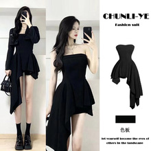 French Kikyu Short Coat Black Knitted Dress