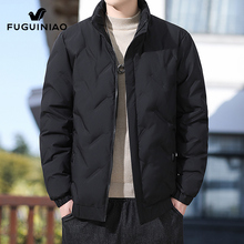 Fuguiniao down jacket for men's winter new trend