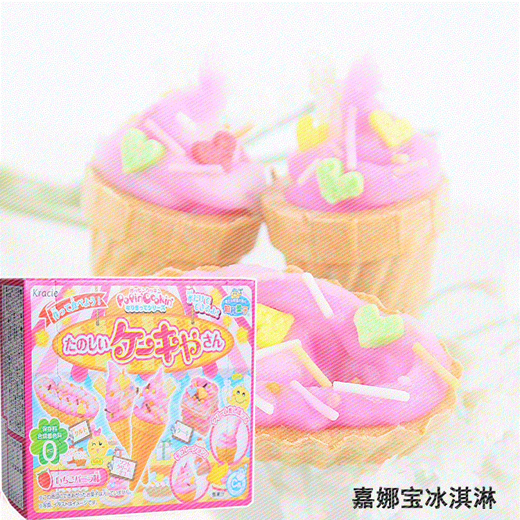 21 知育玩具人气热卖榜推荐 淘宝海外