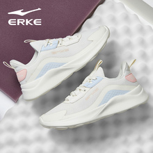 Hongxing Erke's official trend shock-absorbing and wear-resistant sports shoes