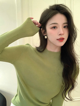 Women's long sleeved knitted bottom sweater with a half high collar and inner layer