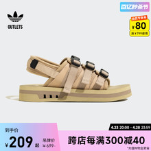 adiSTRP休闲魔术贴凉鞋男子adidas阿迪达斯官方outlets三叶草