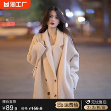 Korean high-end felt woolen coat jacket medium length style