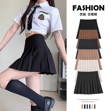Black pleated skirt for women's spring and autumn 2024 new high waisted slimming A-line short skirt, small and spicy girl JK half skirt