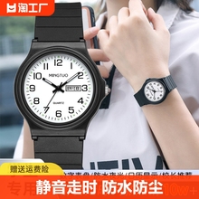 Silent exam specific watch for men, middle and high school students, children, and girls, pointer for civil servants, mechanical and electronic silent