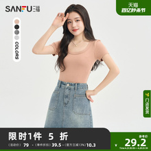 Sanfu Short sleeved 2024 New Summer Round Neck Simple T-shirt Women's Leisure Fashion Slim Fit Sweet Spicy Top Women's Clothing