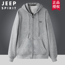 Jeep loose and minimalist hoodie top