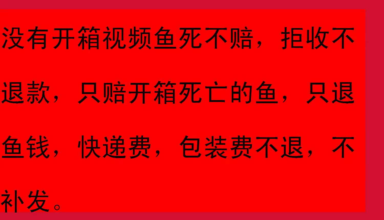 Live specials dont return