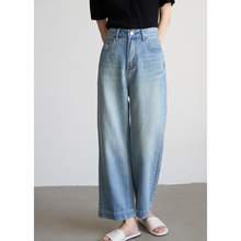 High waisted light colored jeans, women's washed wide leg pants