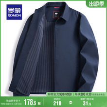 Romon men's business casual short flip collar jacket