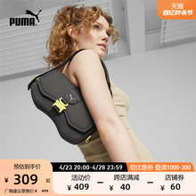 PUMA Puma Women's Retro Underarm Bag Single Shoulder Bag