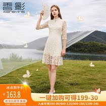 Xiangying lace dress female 2020 autumn new style hollow thin cheongsam improved version Chinese style skirt