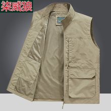 Men's Vest Large Pocket Spring and Autumn Thin Fishing