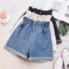 Hip and thigh thick elastic high waisted denim A-line shorts