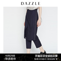 DAZZLE ground element autumn new style striped seam line split mid-length skirt overlapping nine-point pants 2F1Q4102T