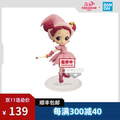 New product q posket DoReMi spring style DoReMi II