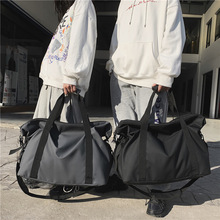 时尚简约大容量单肩旅行包行李袋