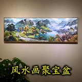 客厅装饰画新中式挂画沙发背景墙办公室壁画