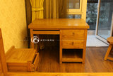 包邮办公中式现代纯实木实木榆木书桌电脑桌