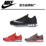 air max 2016 男子跑步鞋 透气女鞋806771