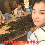 武夷山大红袍乌龙茶叶散装醇香型传统炭焙