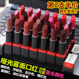 欧美范儿special lipstick哑光雾面口红30色