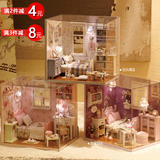 diy小屋送男女生小孩宝贝生日礼物玩具模型