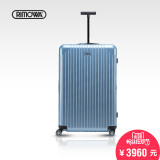 Rimowa/日默瓦SALSA AIR大容量旅行箱30寸