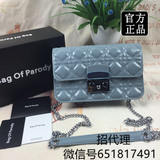 香港Bag Of Parody正品Jelly Miz恶搞果冻包