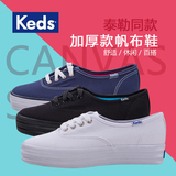 香港正品代购美国keds厚底帆布鞋郑秀晶同款