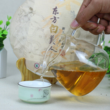 中茶白茶蝴蝶牌新品 白茶饼 茶叶 中粮出品